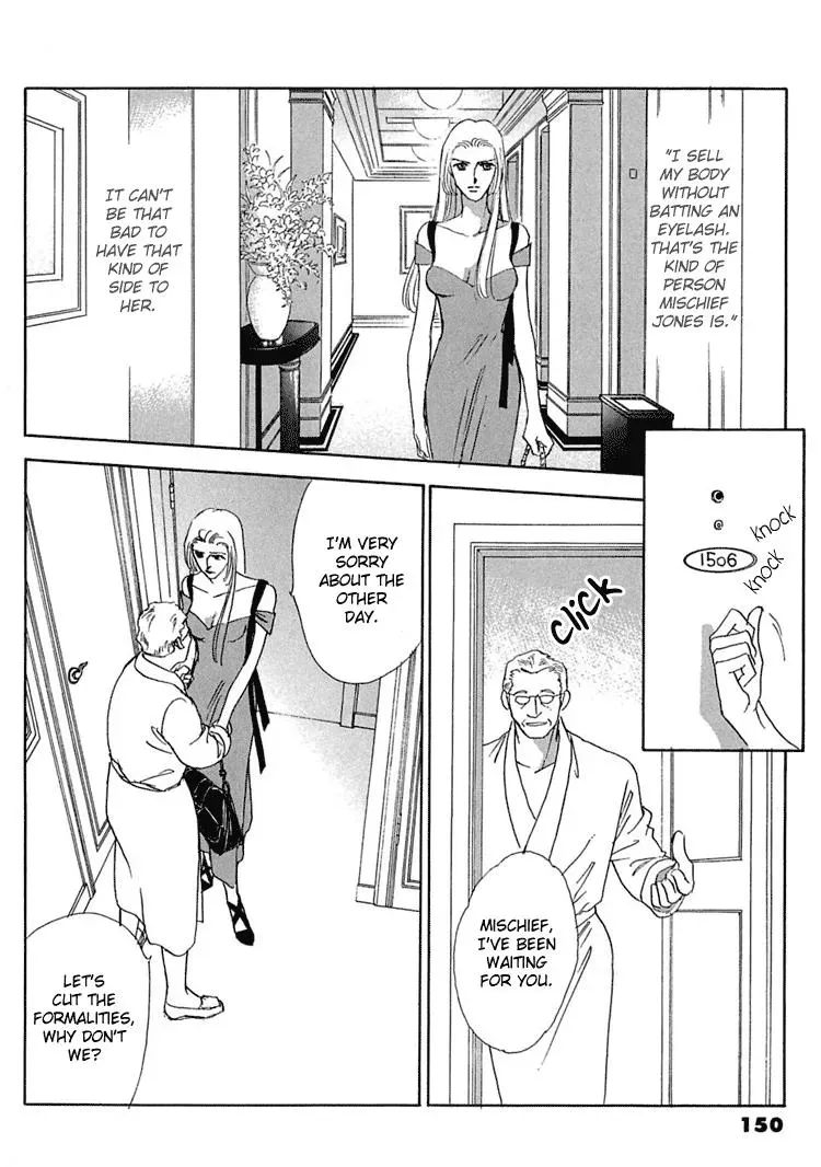 Read Gold chapter 19 image 7 on Lezhin