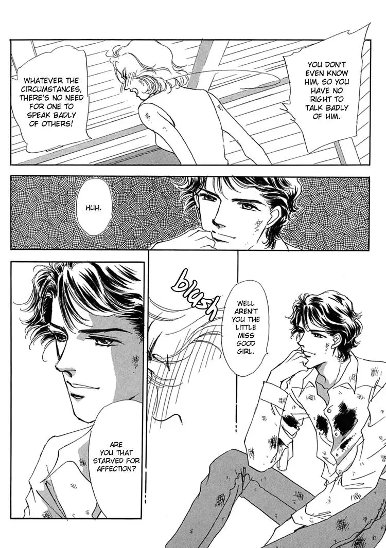 Read Gold chapter 2 image 10 on Lezhin