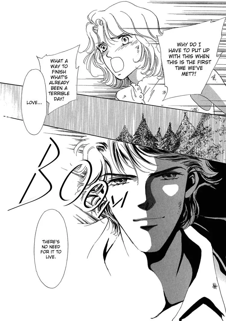 Read Gold chapter 2 image 12 on Lezhin