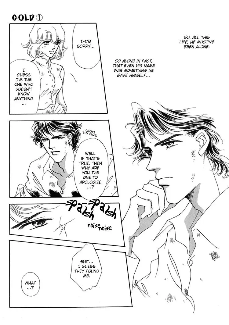 Read Gold chapter 2 image 15 on Lezhin