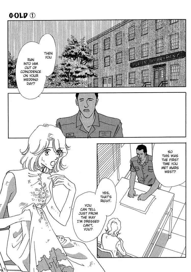 Read Gold chapter 2 image 17 on Lezhin