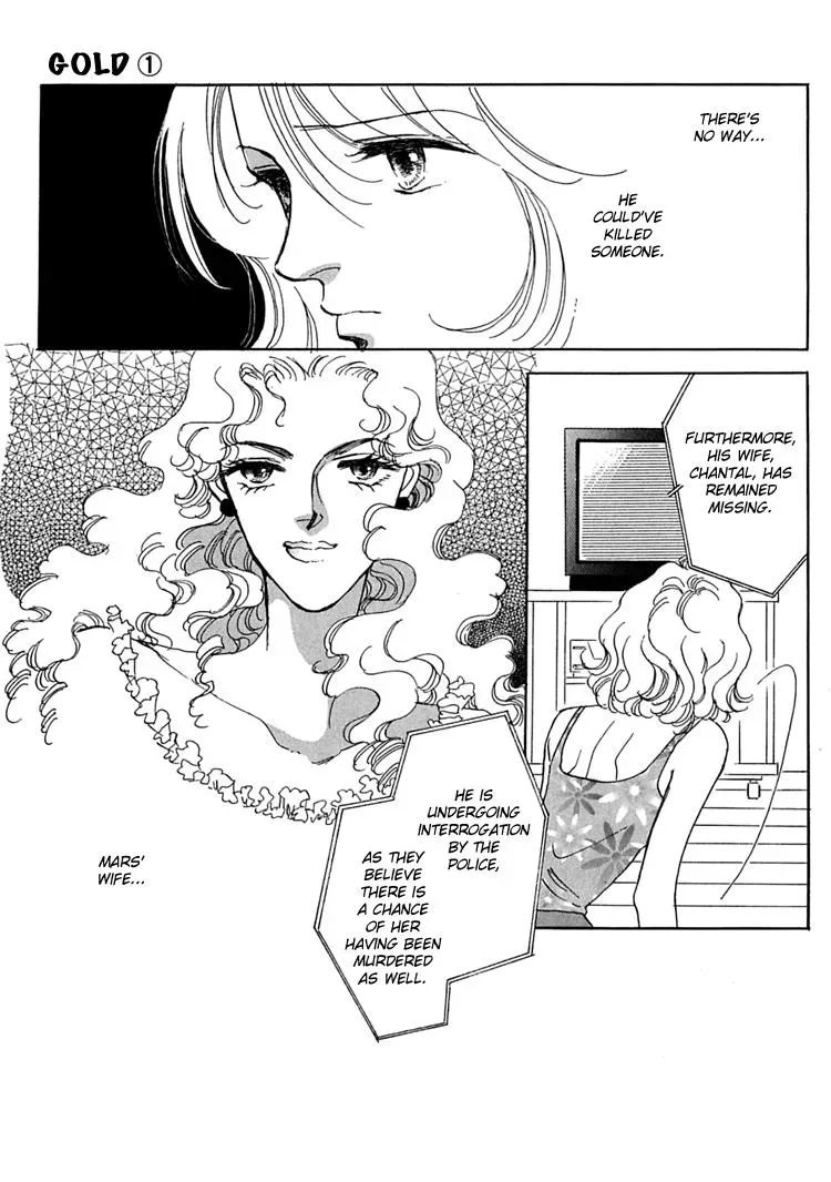 Read Gold chapter 2 image 25 on Lezhin
