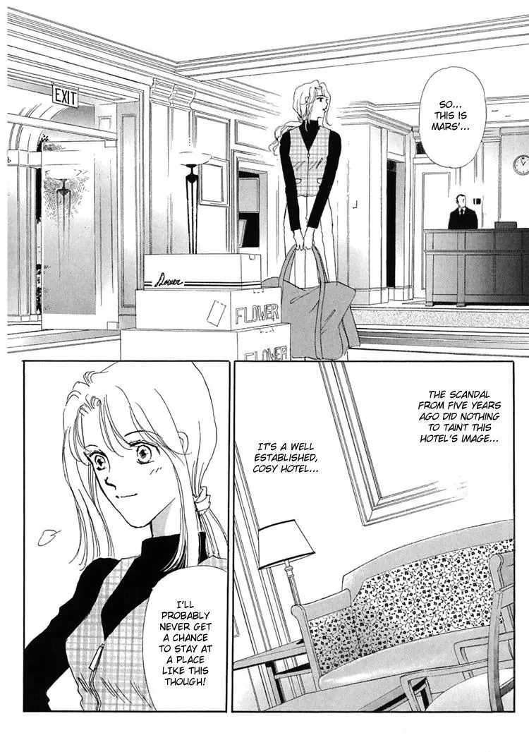 Read Gold chapter 2 image 30 on Lezhin