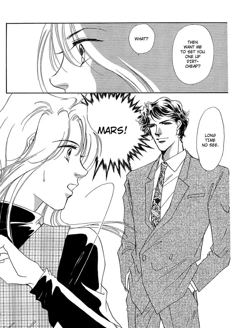 Read Gold chapter 2 image 31 on Lezhin