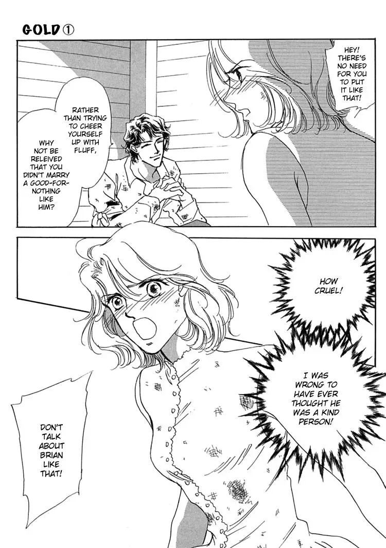 Read Gold chapter 2 image 9 on Lezhin