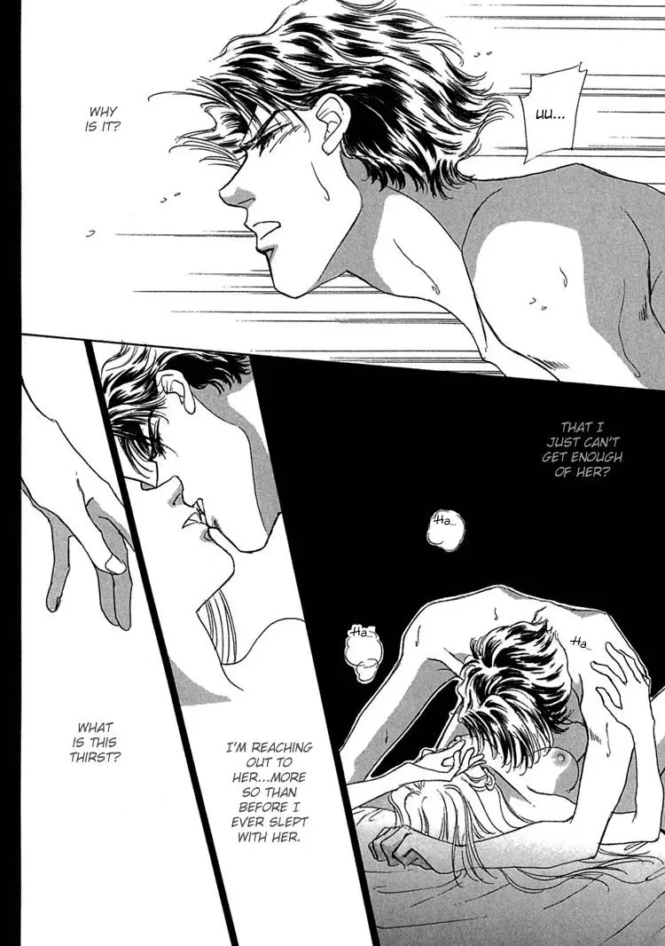 Read Gold chapter 20 image 12 on Lezhin