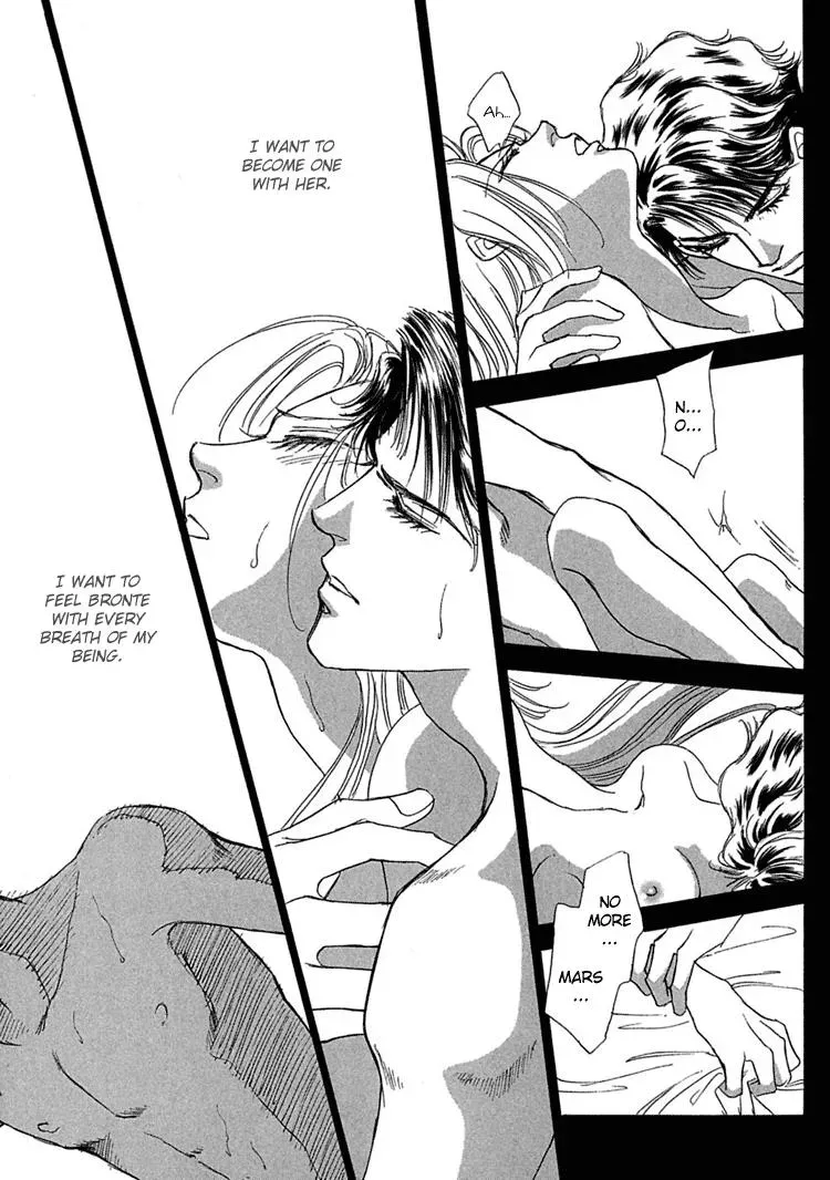 Read Gold chapter 20 image 13 on Lezhin