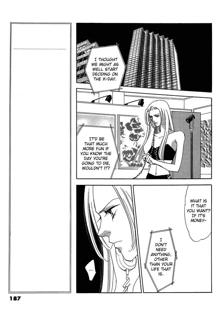 Read Gold chapter 20 image 15 on Lezhin