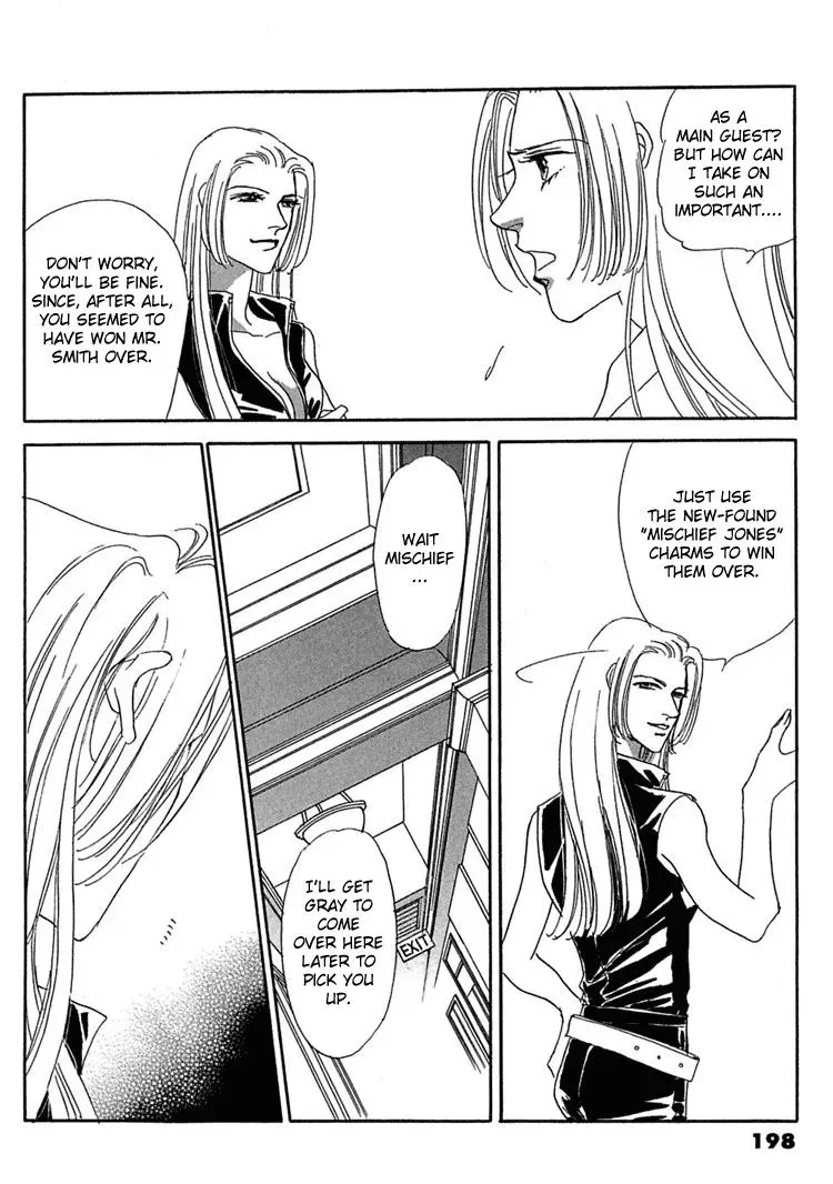 Read Gold chapter 20 image 26 on Lezhin