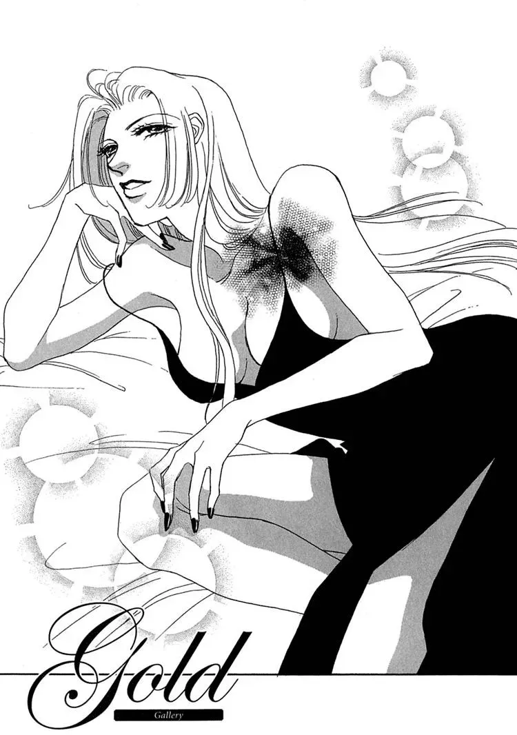 Read Gold chapter 20 image 33 on Lezhin
