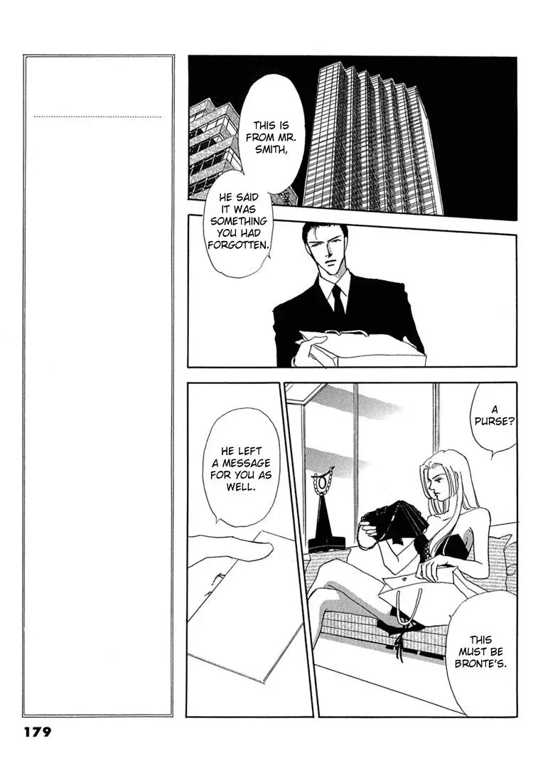 Read Gold chapter 20 image 7 on Lezhin