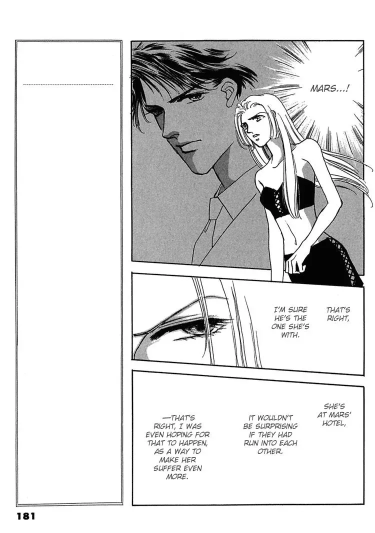 Read Gold chapter 20 image 9 on Lezhin