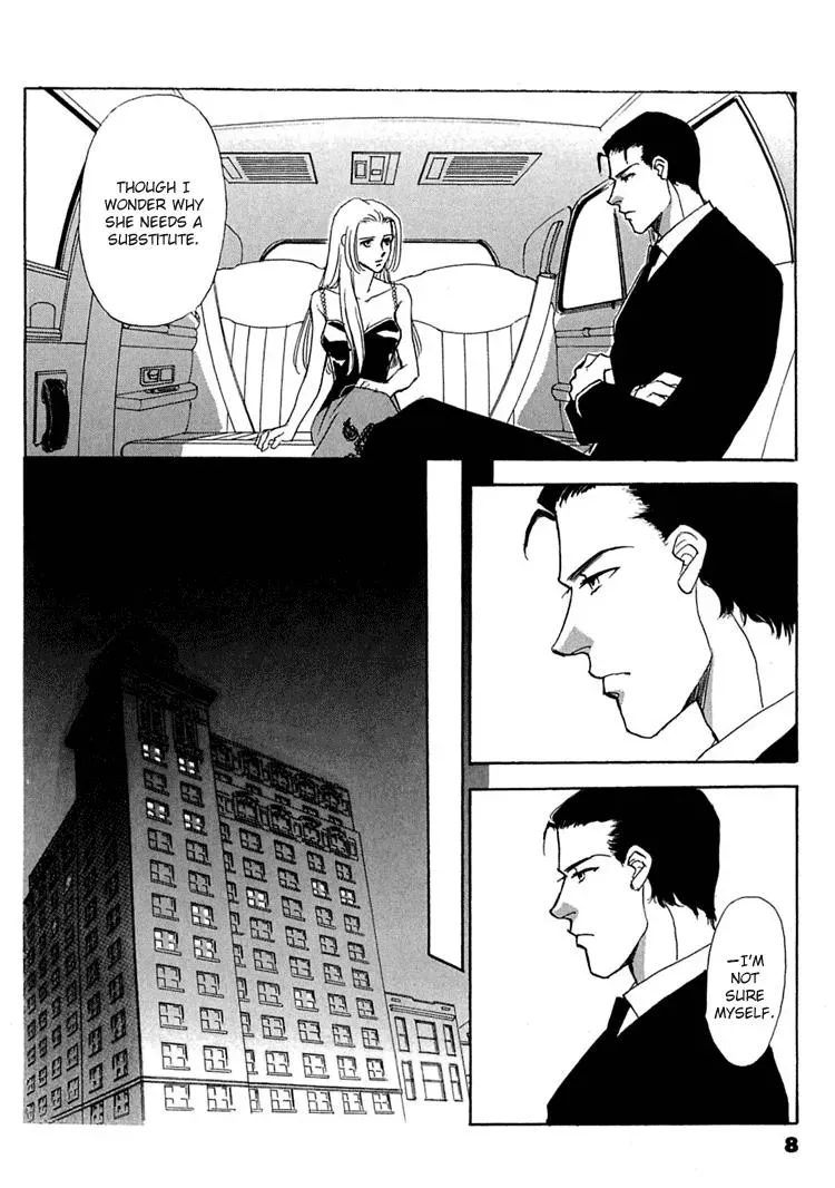 Read Gold chapter 21 image 12 on Lezhin