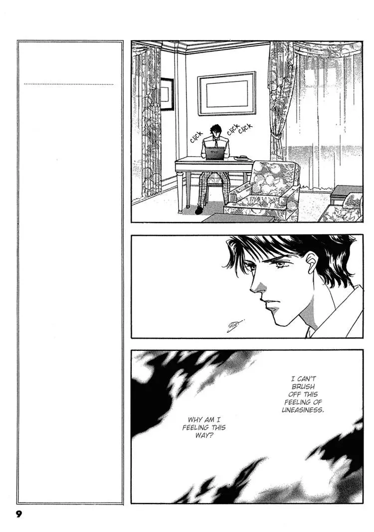 Read Gold chapter 21 image 13 on Lezhin