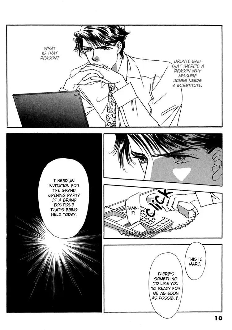 Read Gold chapter 21 image 14 on Lezhin