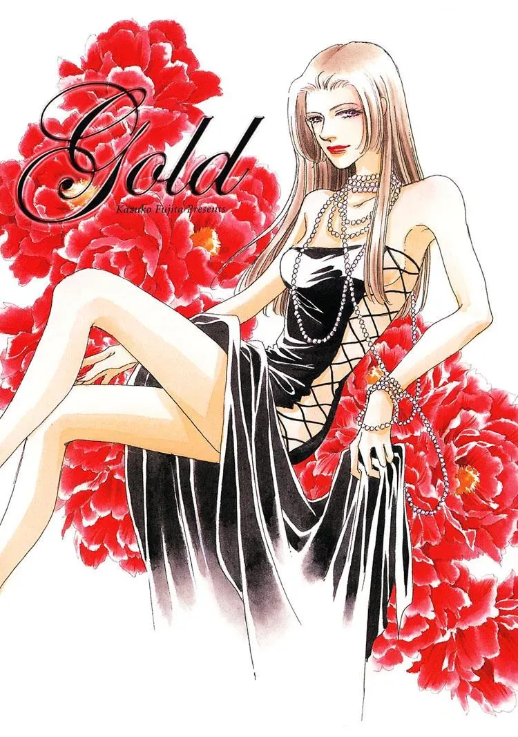 Read Gold chapter 21 image 5 on Lezhin