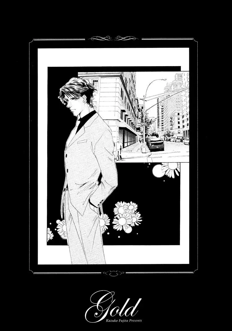 Read Gold chapter 21 image 6 on Lezhin