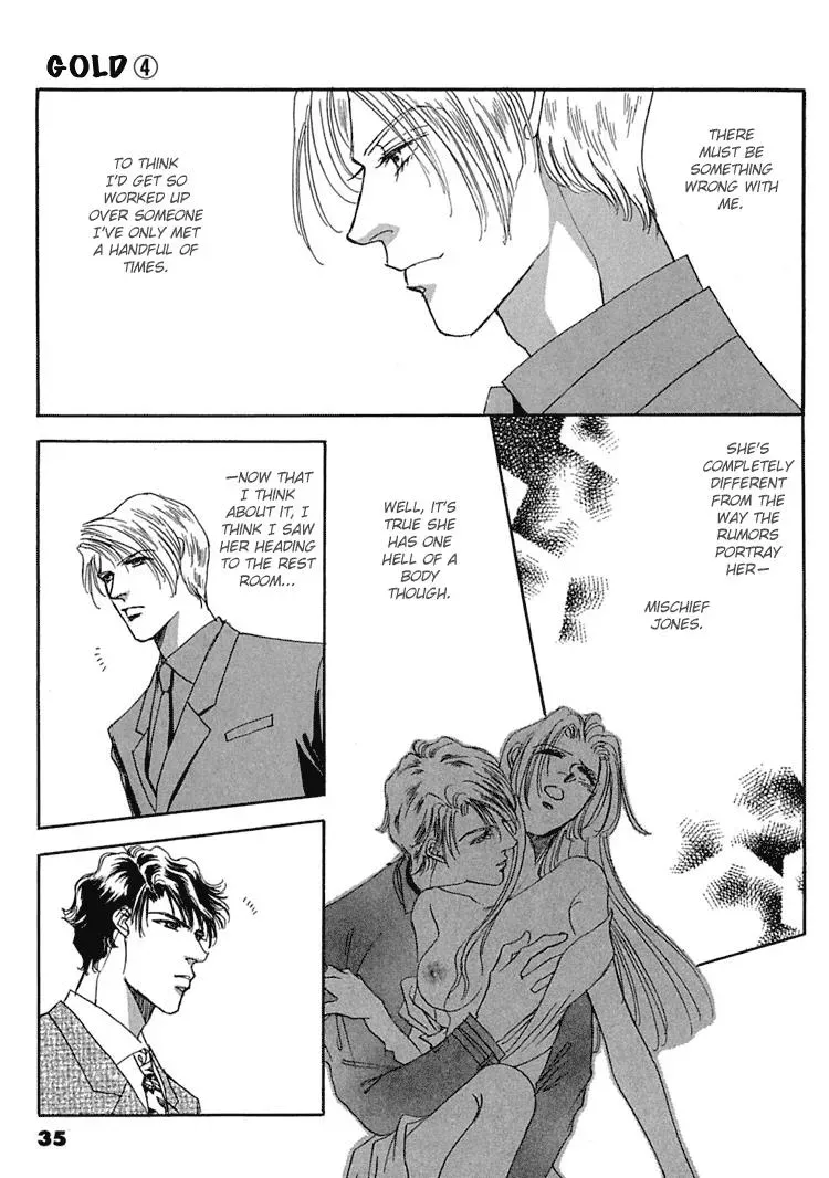Read Gold chapter 22 image 13 on Lezhin