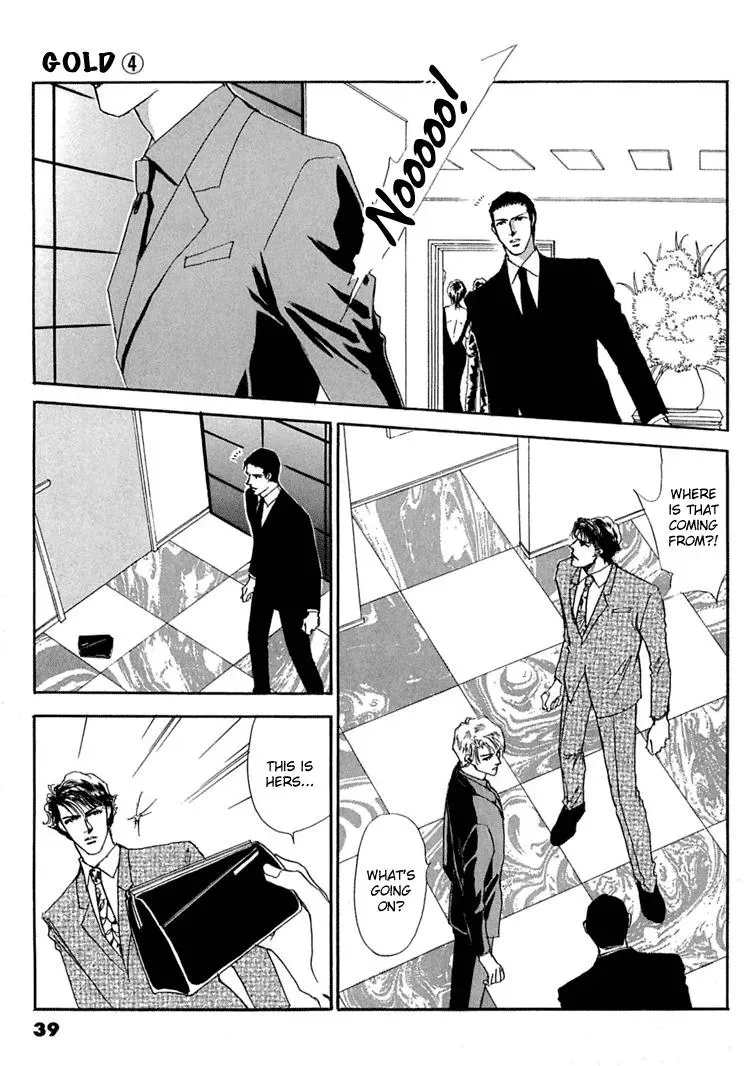 Read Gold chapter 22 image 17 on Lezhin