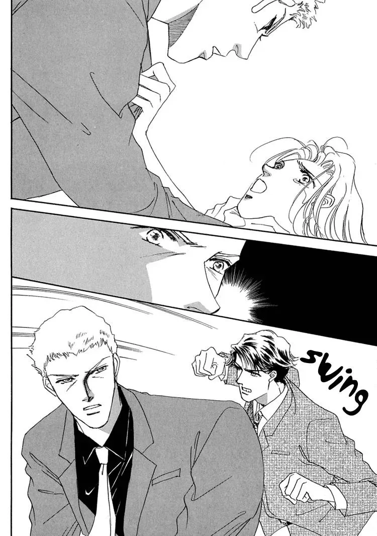 Read Gold chapter 22 image 20 on Lezhin