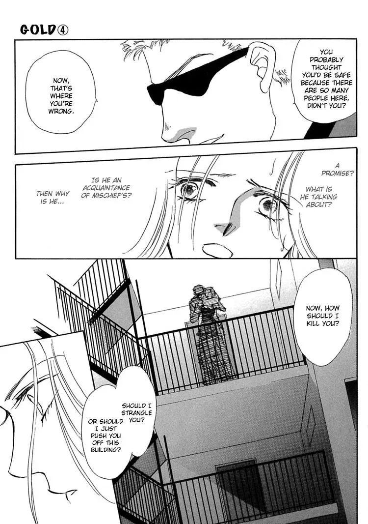 Read Gold chapter 22 image 9 on Lezhin