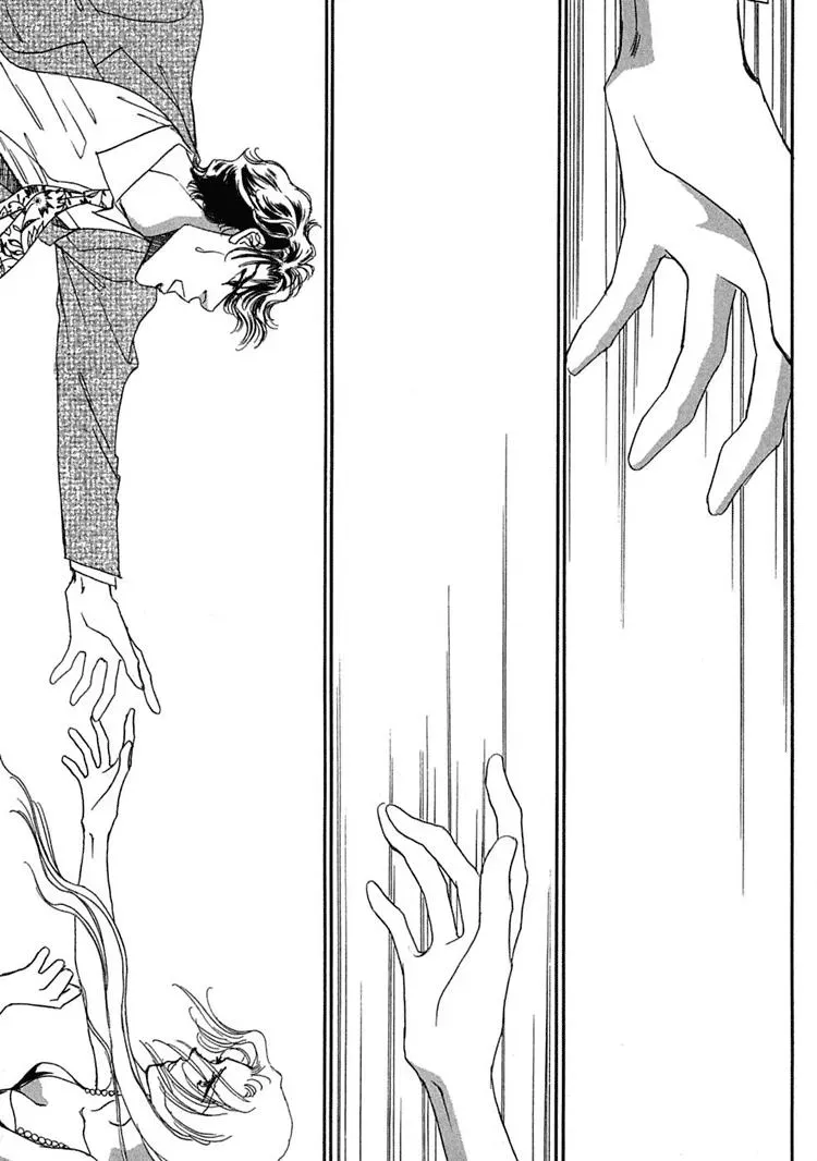 Read Gold chapter 23 image 1 on Lezhin