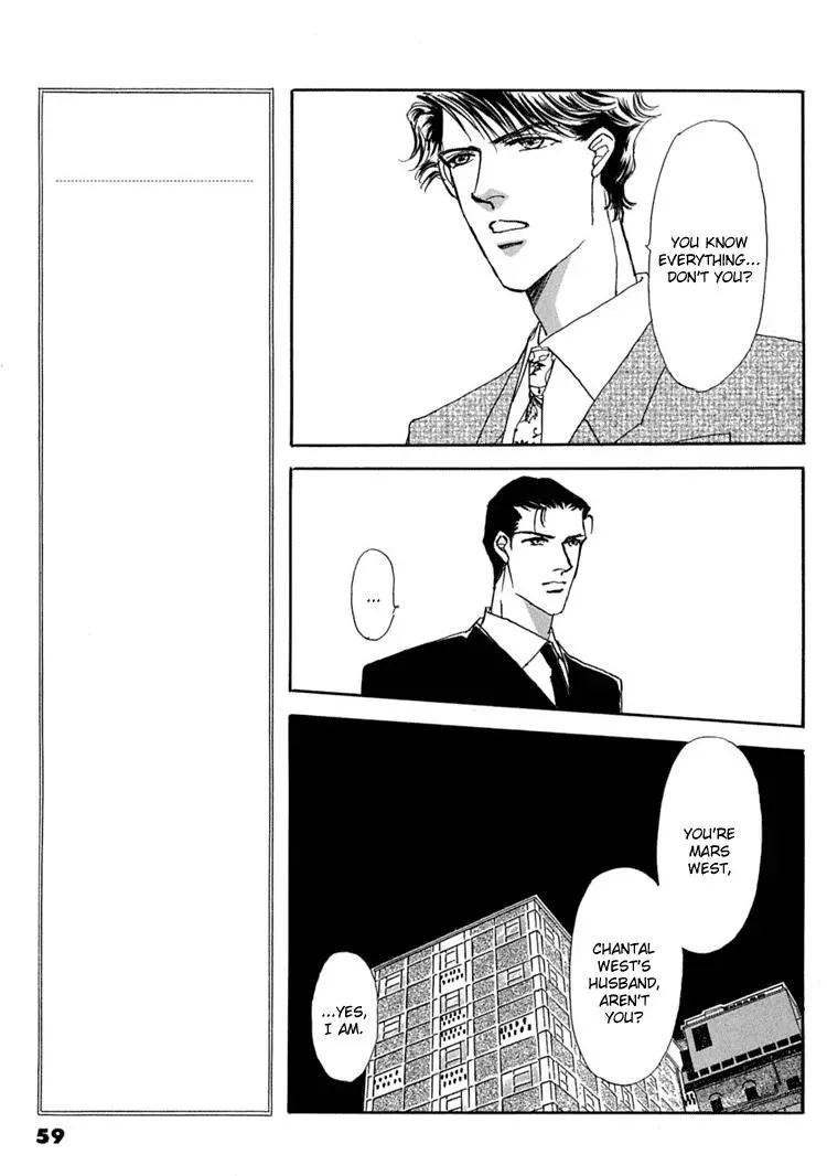 Read Gold chapter 23 image 15 on Lezhin