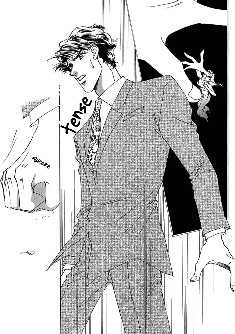 Read Gold chapter 23 image 17 on Lezhin