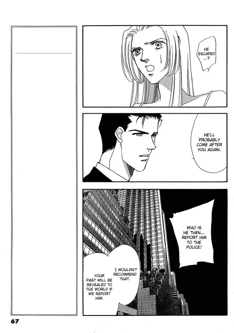 Read Gold chapter 23 image 23 on Lezhin