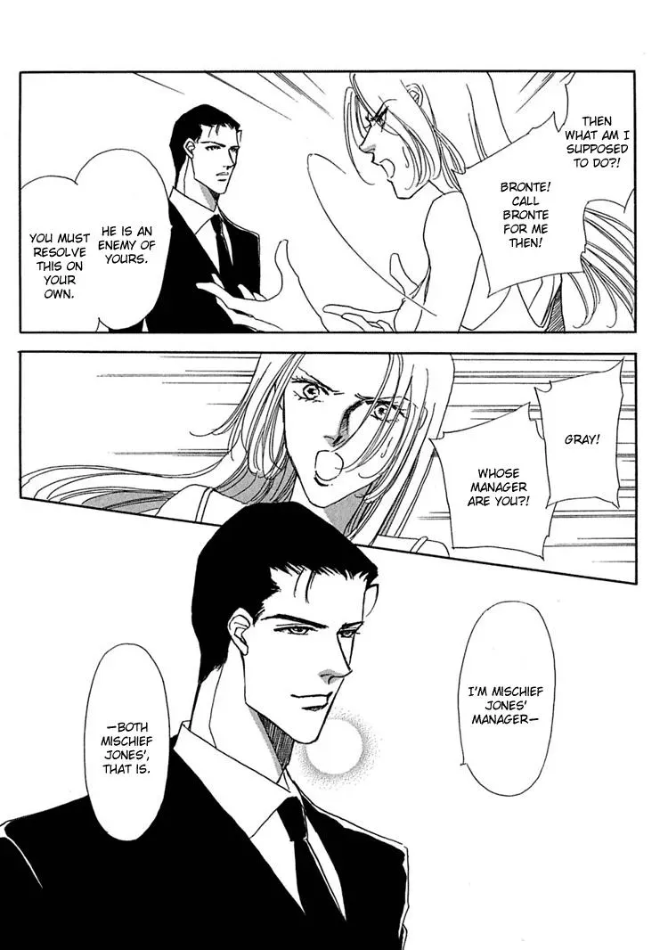 Read Gold chapter 23 image 24 on Lezhin