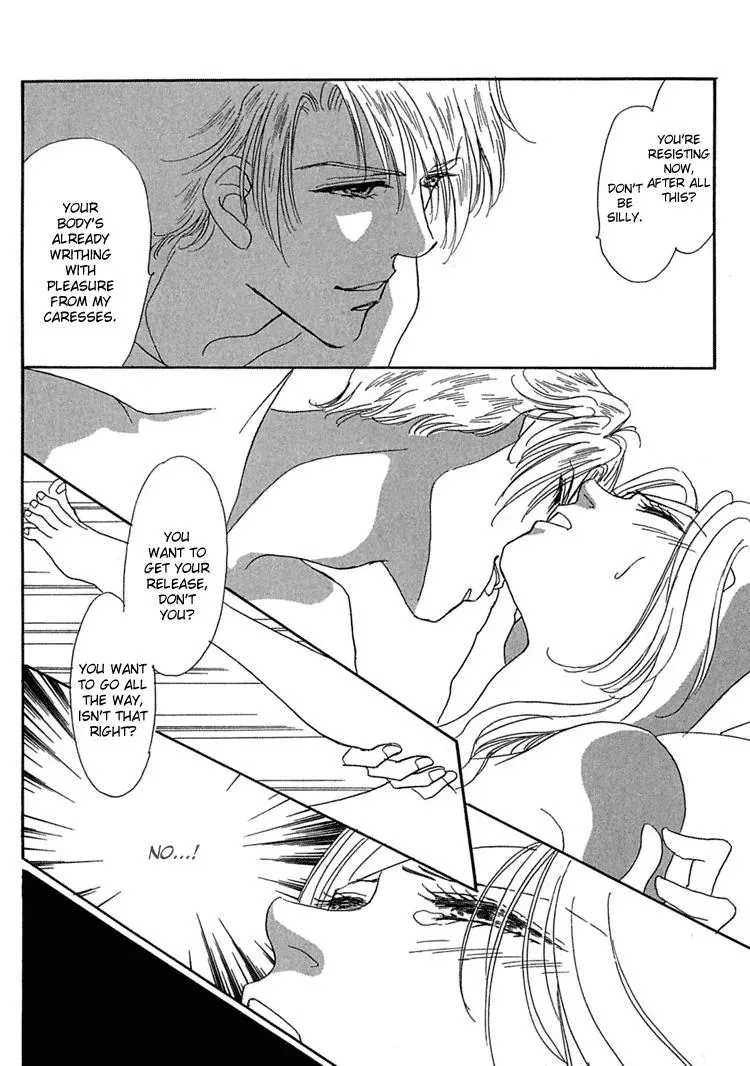 Read Gold chapter 24 image 16 on Lezhin