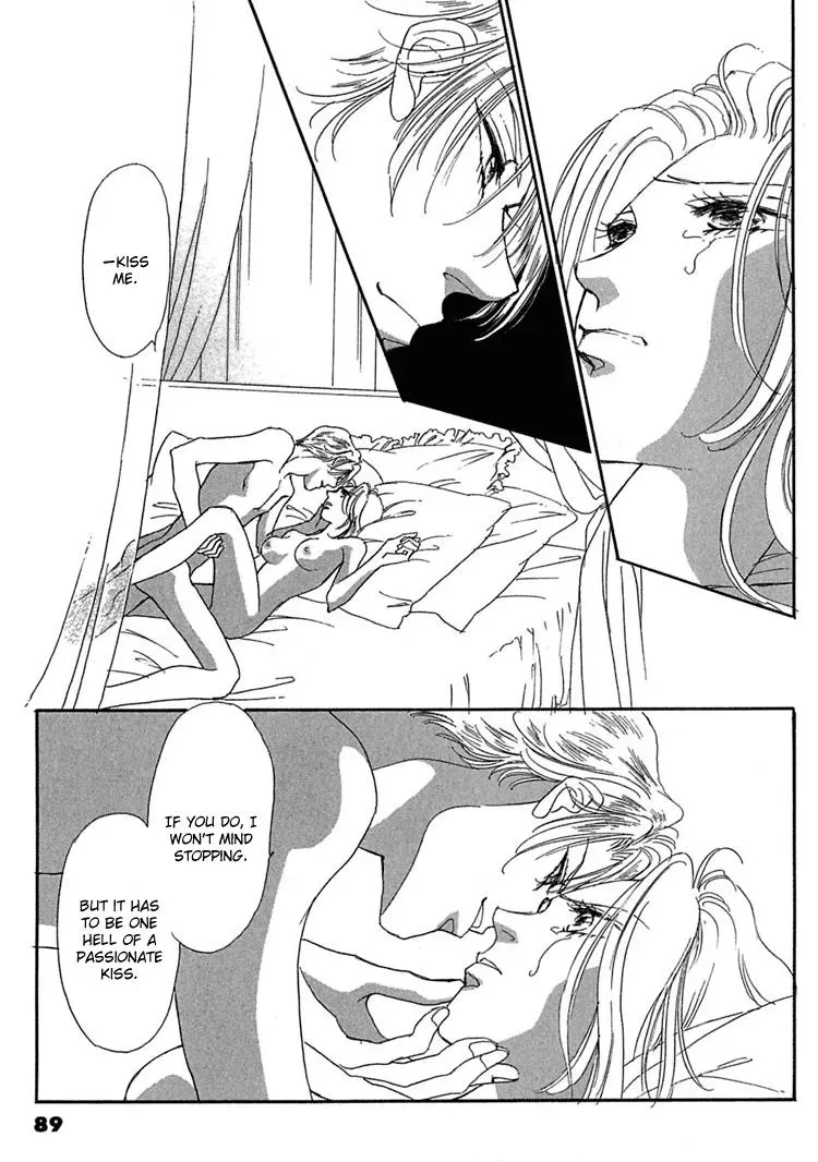Read Gold chapter 24 image 17 on Lezhin