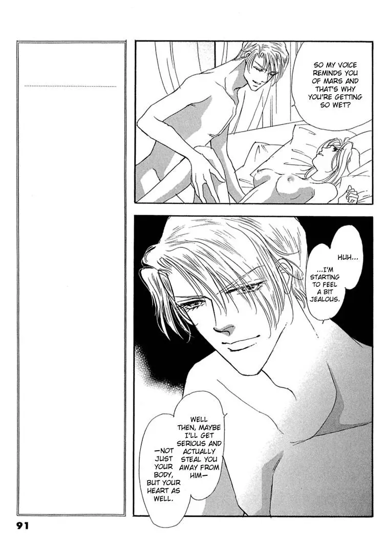 Read Gold chapter 24 image 19 on Lezhin