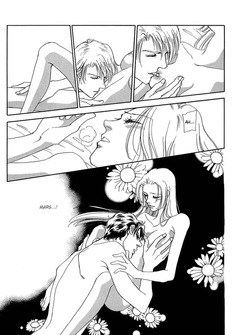 Read Gold chapter 24 image 2 on Lezhin