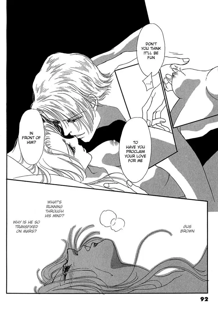 Read Gold chapter 24 image 20 on Lezhin