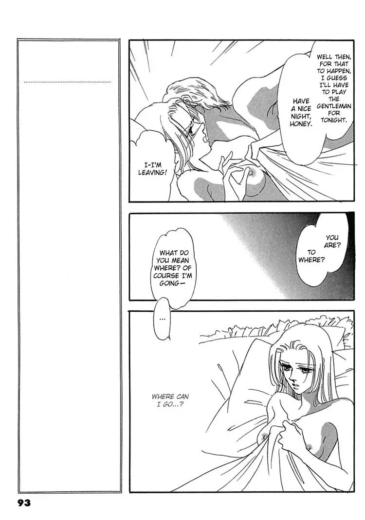 Read Gold chapter 24 image 21 on Lezhin