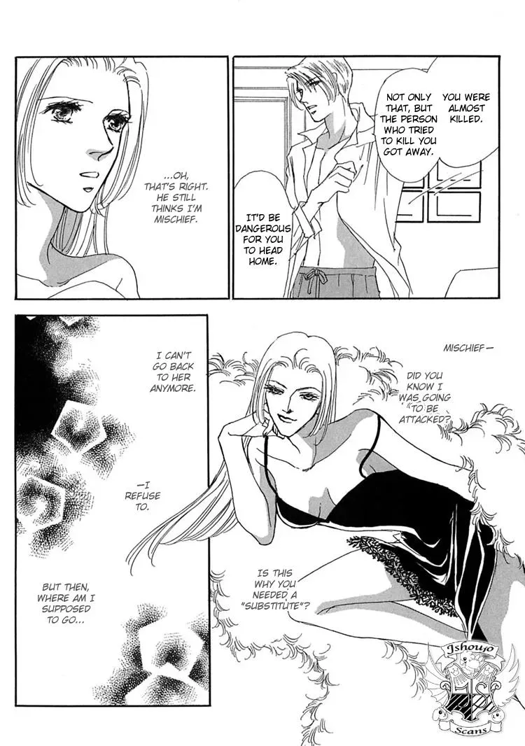 Read Gold chapter 24 image 22 on Lezhin