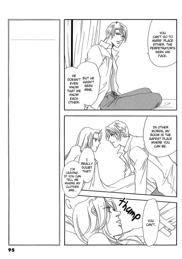 Read Gold chapter 24 image 23 on Lezhin