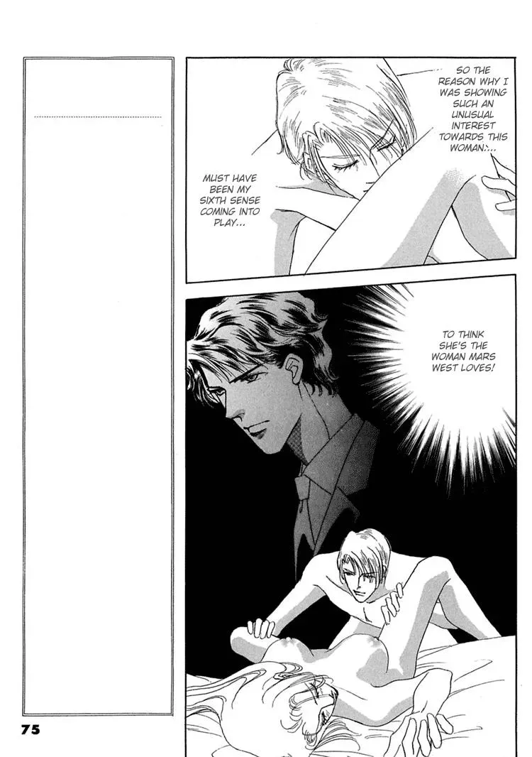 Read Gold chapter 24 image 3 on Lezhin