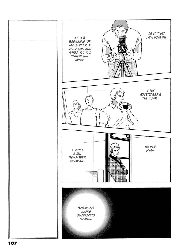 Read Gold chapter 24 image 35 on Lezhin