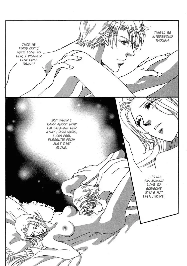 Read Gold chapter 24 image 4 on Lezhin