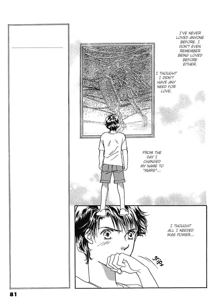 Read Gold chapter 24 image 9 on Lezhin