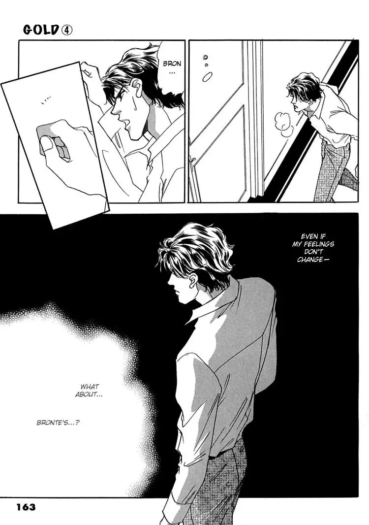 Read Gold chapter 26 image 1 on Lezhin