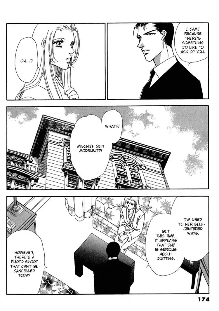 Read Gold chapter 26 image 12 on Lezhin