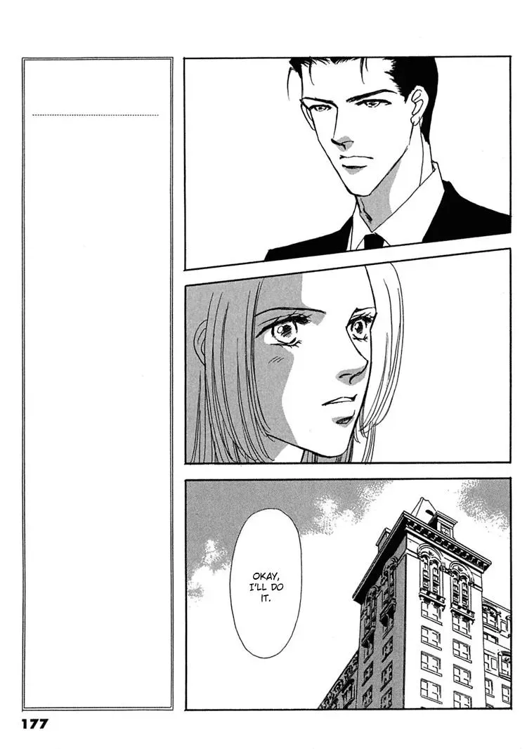 Read Gold chapter 26 image 15 on Lezhin