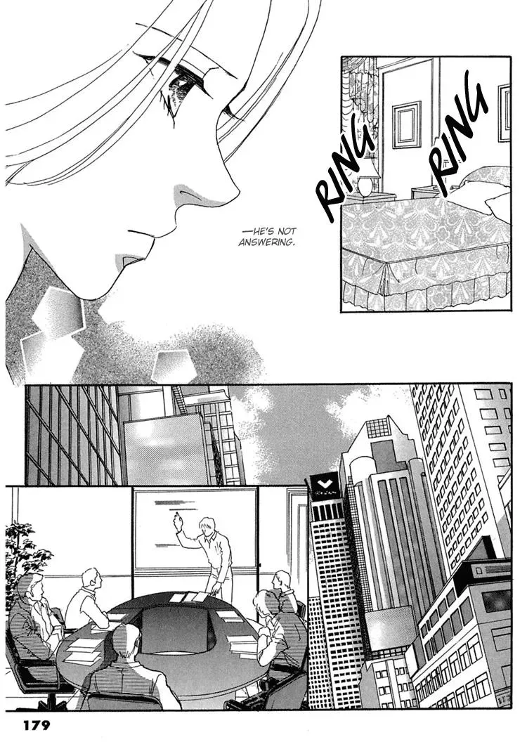 Read Gold chapter 26 image 17 on Lezhin