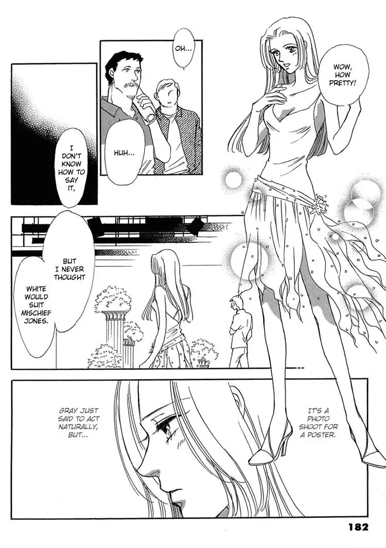 Read Gold chapter 26 image 20 on Lezhin