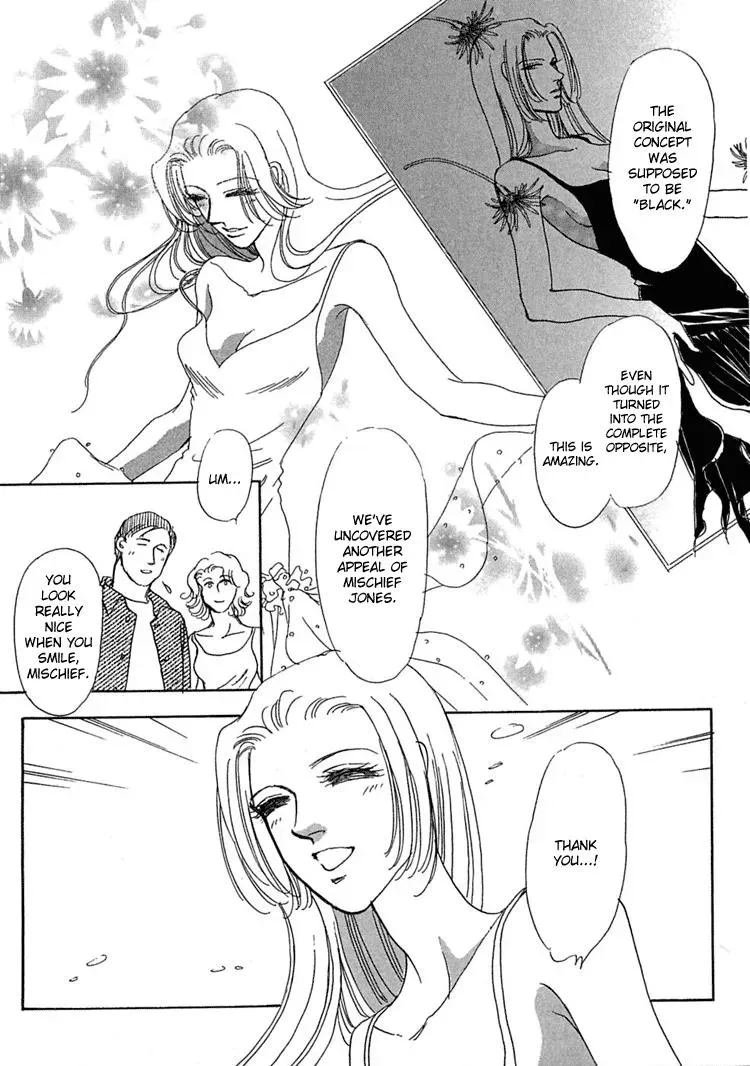 Read Gold chapter 26 image 26 on Lezhin