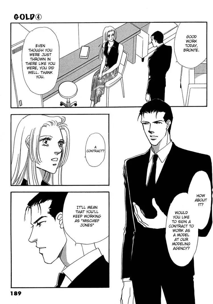 Read Gold chapter 26 image 27 on Lezhin