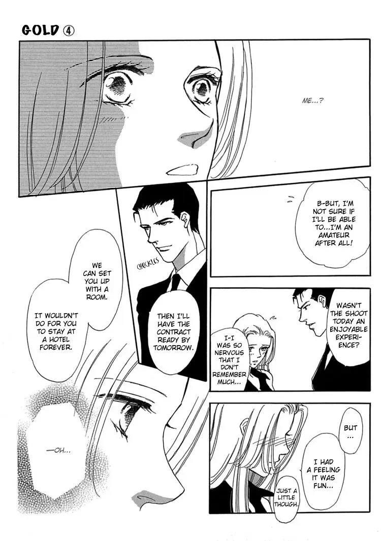 Read Gold chapter 26 image 29 on Lezhin